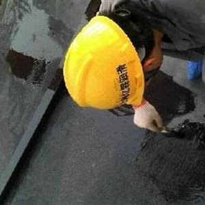 浩瀚体育(中国)官方网站-登录入口员工在施工